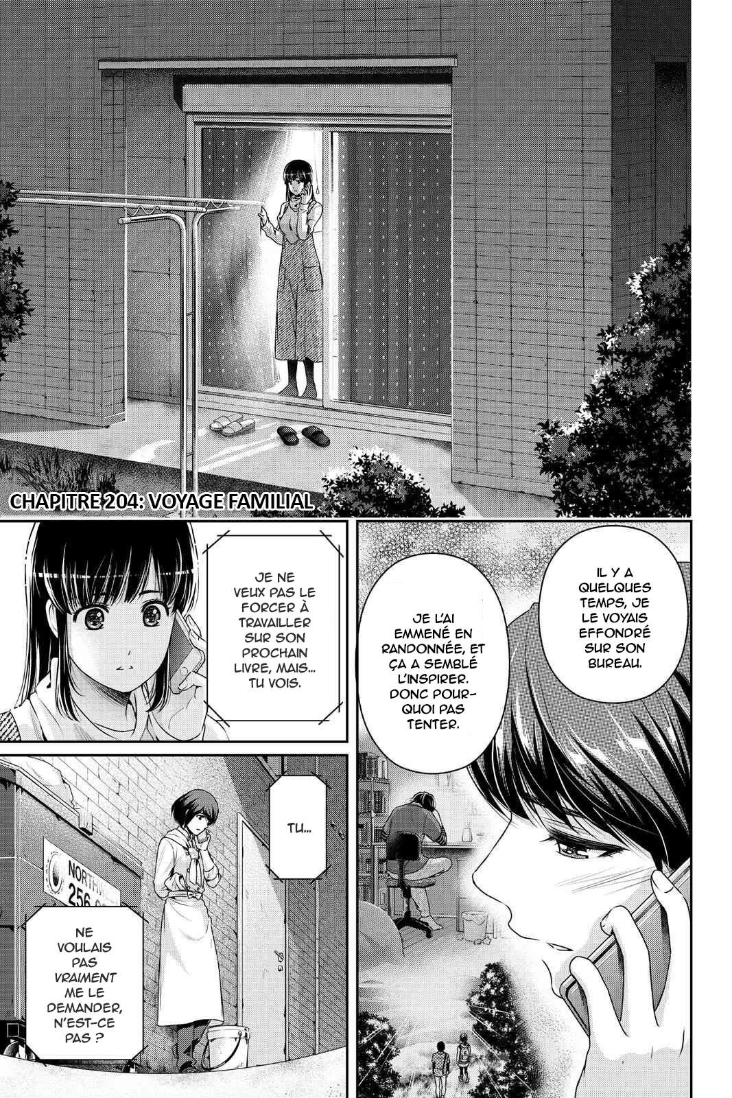 Domestic Na Kanojo: Chapter 204 - Page 1